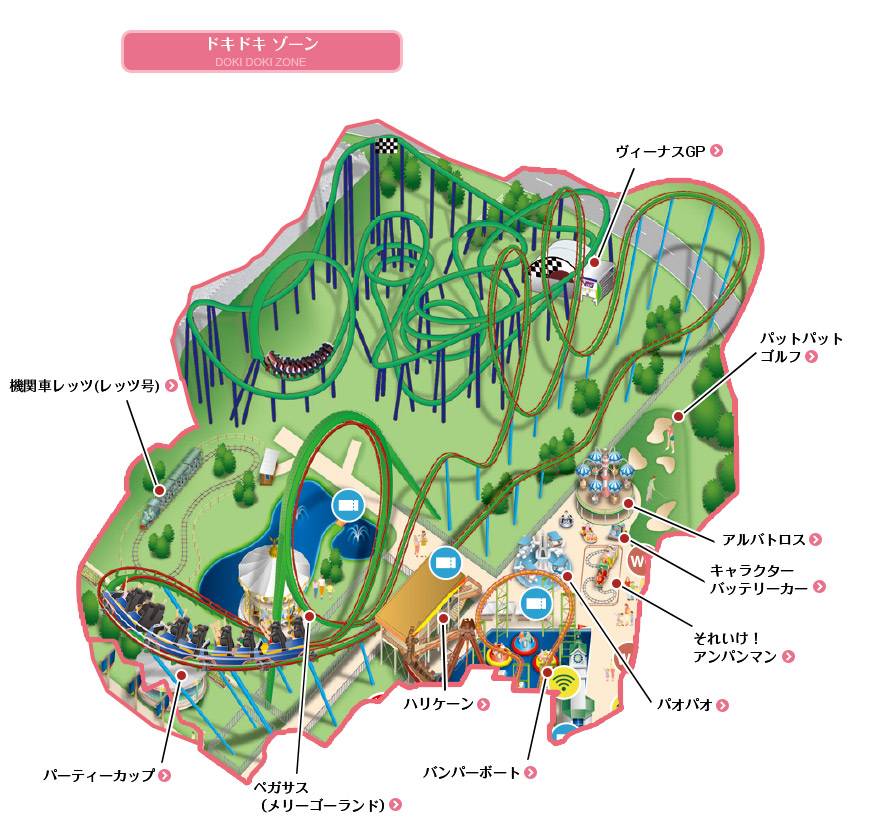 遊園地 MAP ドキドキゾーン｜サファリリゾート姫路セントラルパーク