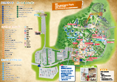 ガイドブック Map ダウンロード サファリリゾート姫路セントラルパーク ガイドブック Map ダウンロード サファリリゾート姫路セントラルパーク