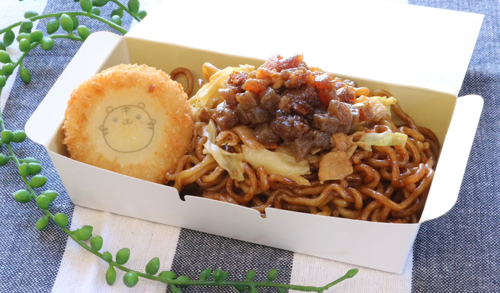ＥＡＴ＆Ｃafe ダニエリ