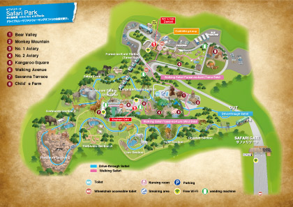 Safari Park Map