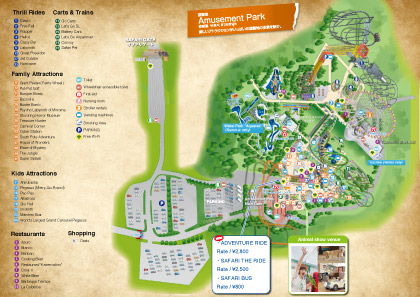 Amusement Park Map