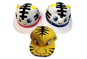 White Tiger Hat; Paku Paku Tiger Cap