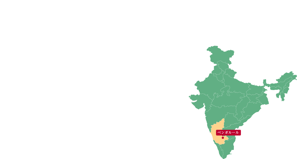姫路セントラルパークにアジアゾウが4頭やってきました!