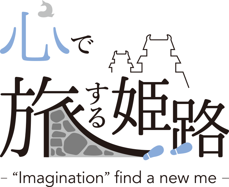 パークスケジュール イベント News サファリリゾート姫路セントラルパーク パークスケジュール イベント News サファリリゾート姫路セントラルパーク