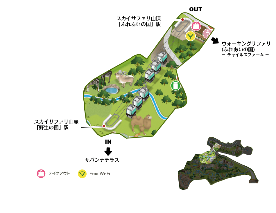 スカイサファリmap