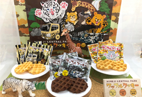 ワッフルクッキー