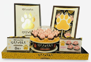 にくきゅらんち