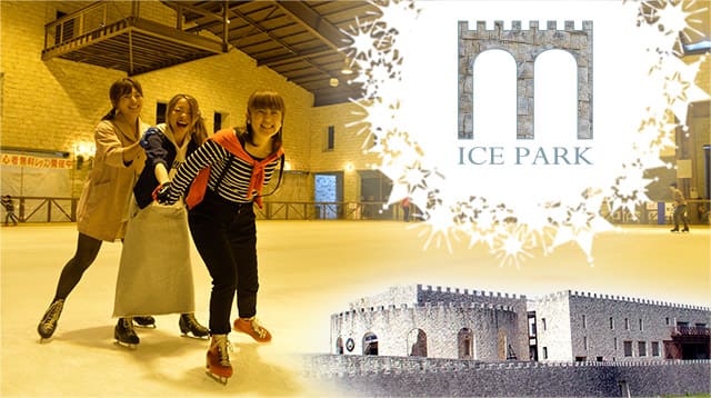 ICE PARK