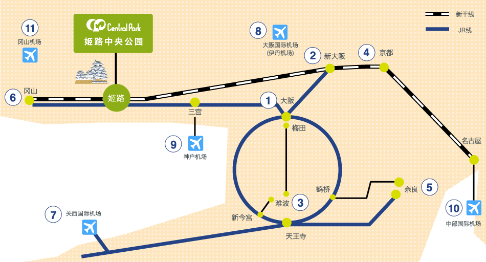 姬路中央公园  广域地图